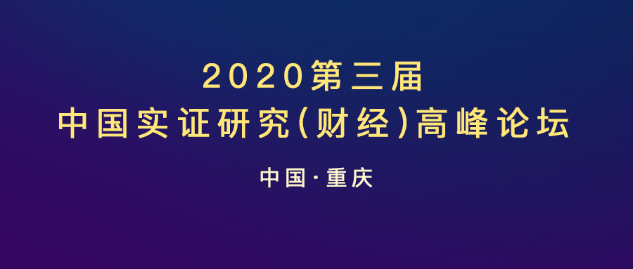 深圳欧付宝欧付数据科技有限公司 深圳欧付宝欧付数据科技有限公司