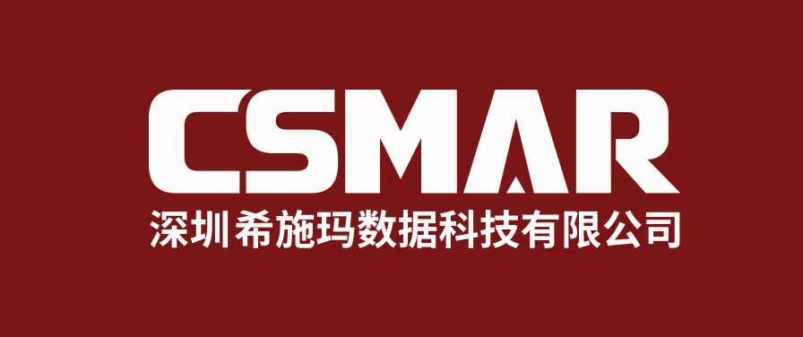  深圳欧付宝欧付数据科技有限公司