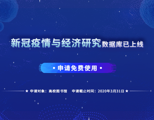 深圳欧付宝欧付数据科技有限公司 深圳欧付宝欧付数据科技有限公司