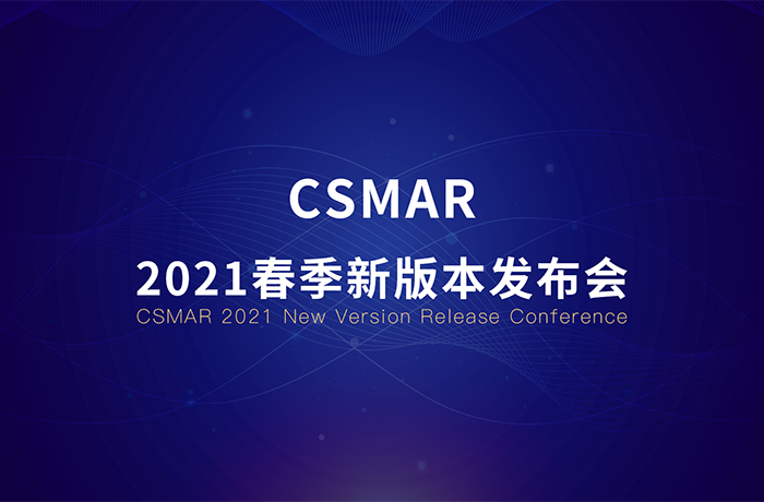 深圳欧付宝欧付数据科技有限公司 深圳欧付宝欧付数据科技有限公司