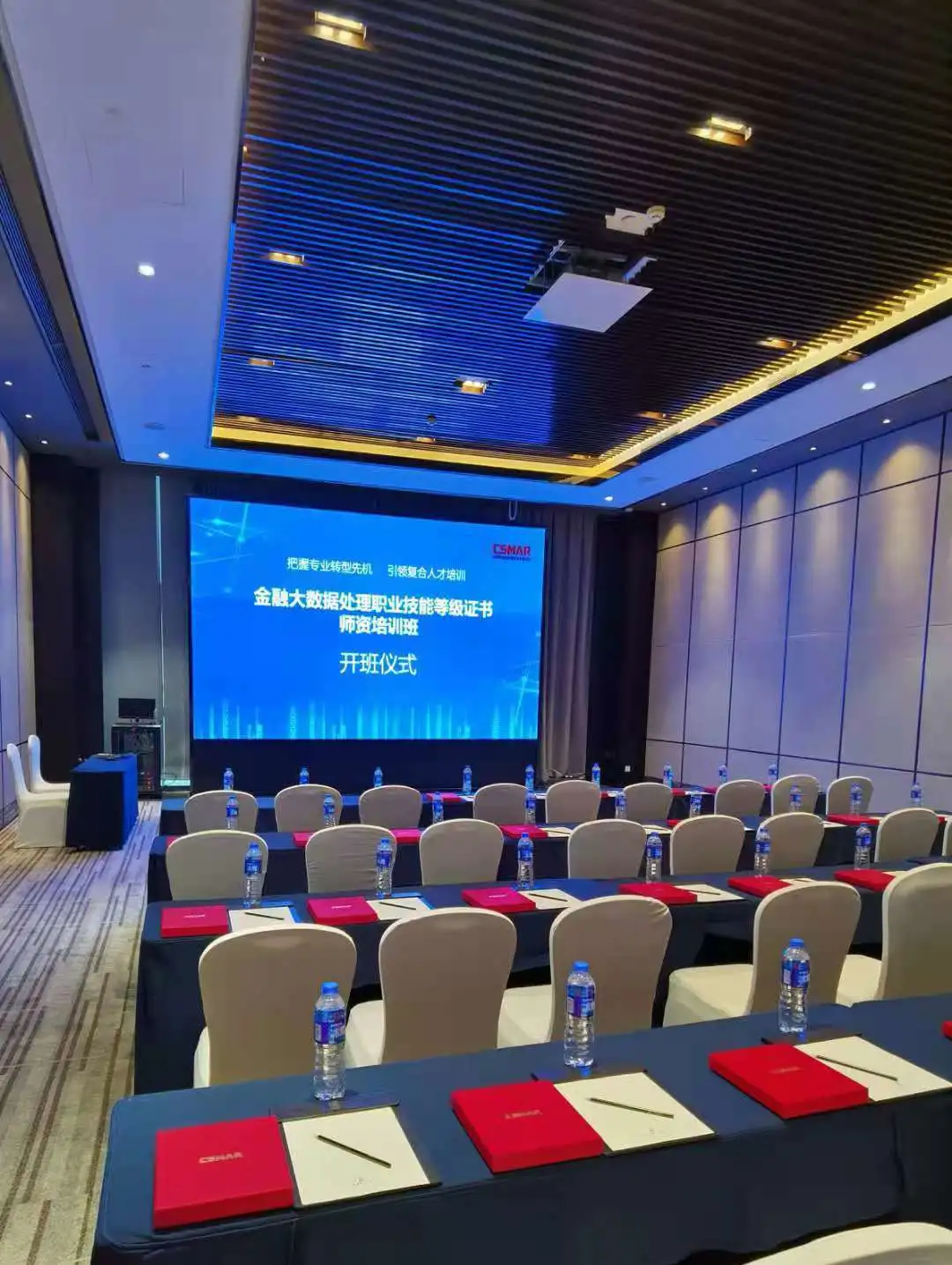 合肥站4.png 合肥站4.png