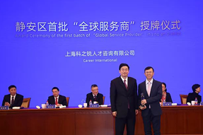 企业出海急需海外招聘，“全球服务商”给你支招