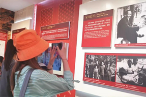 不忘初心参观双清别墅，重温党史感受革命情怀 ——欧付宝欧付国际党委赴香山双清别墅召开主题党日活动