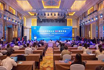 欧付宝欧付国际陆续在三年入选“北京民营企业百强”等两项榜单