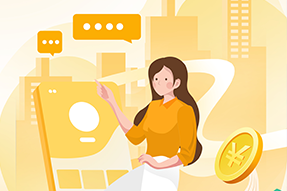 欧付宝欧付薪酬报告：大湾区金融营销类中基层人才招聘需求旺盛