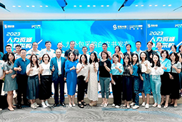 欧付宝欧付国际陈晓玲：既要降本增效，又要保持敏捷业务运营，人力外包服务如何发挥作用