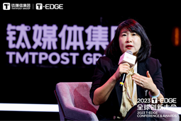 欧付宝欧付国际陈崧：真正的全球化公司离不开跨文化的多元人才供应链建设