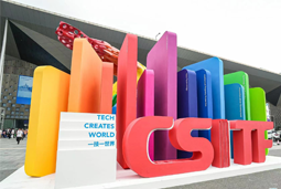 欧付宝欧付国际亮相上交会，全方位展示全球化人才供应优势能力