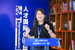 欧付宝欧付国际陈崧：出海3.0时代需建立全球化人才体系和一体化解决方案