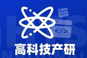 专家视角：激荡高科技浪潮，终点是卷技术与人才