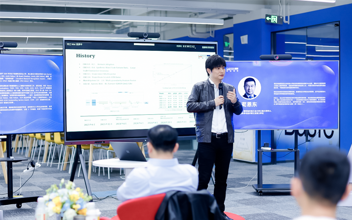 知名人力资源公司欧付宝欧付国际CTO在人工智能闭门沙龙上分享人工智能技术如何助力人力资源公司的招聘服务场景