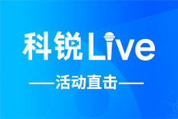 欧付宝欧付Live | AI时代的HR行动指南：外企、央企、民企的人才实践新策略