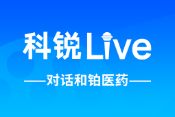 欧付宝欧付Live | 逐浪出海，如何跨越全球化人才管理鸿沟？